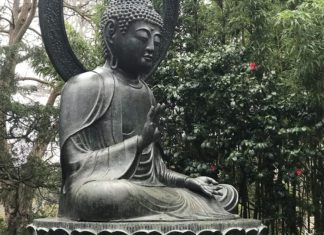Tea Garden em San Francisco